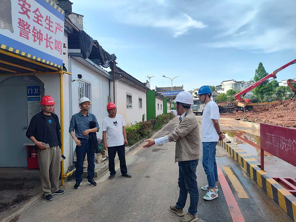 筑牢安全防線，強化質(zhì)量管理——城建投公司對各在建項目開展安全質(zhì)量專項檢查